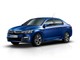 Clignotant LED Haute Puissance C-ELYSEE CITROEN