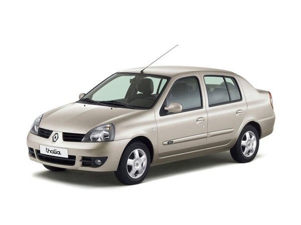 Pack feux de recul à LED THALIA I (LB_) RENAULT