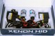 H1 - 6000°K - 55W - Slim Rally Cup