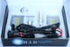 H7 - 4300°K - 75W slim - Rally Cup