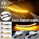 Seat Ateca Dynamic LED-Blinker - Retro Retro-Scrollen