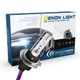1 x ampoule H7 6000K 35W métallique longue xénon hid de rechange