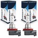 Ampoules de rechange H11 - JEEP COMPASS (MP, M6) - DuoBox halogène - Croisements