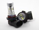 2 x Ampoules 6 CREE 30W - H11 - Haut de Gamme