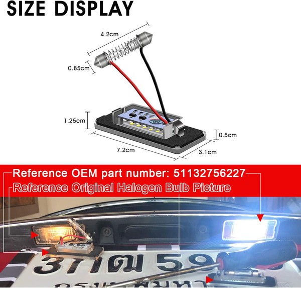 Pack mini back plate module 2 r56