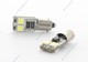 2 x AMPOULES 4 LEDS SMD CANBUS - H6W BA9XS