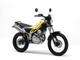 Pack complet d'ampoule(s) xenon BA20D haute qualité pour feux de croisement / feux de route de votre YAMAHA XG 250).