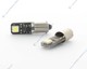 2 x AMPOULES 2 LEDS SMD CANBUS - BA9S