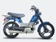Ampoule LED Samsung haute qualité moto pour SACHS Prima 25 4