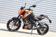 Ampoule LED Samsung haute qualité moto pour KTM Duke 200