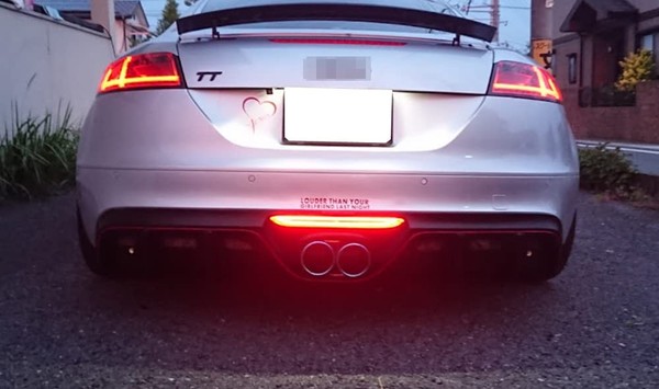 3 en 1 Barre antibrouillard arrière fumée avec frein, fonction de feu de recul compatible avec Audi* TT TTRS 2007-2014 Gen2/8J