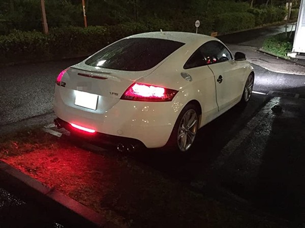 3 en 1 Barre antibrouillard arrière fumée avec frein, fonction de feu de recul compatible avec Audi* TT TTRS 2007-2014 Gen2/8J