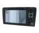 Audi* A3 8P 2004 til 2012 bilradio - ANDROID 10 10" GPS