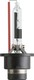 Ampoule D2R Philips xénon x-tremevision Gen2 85126XV2S1