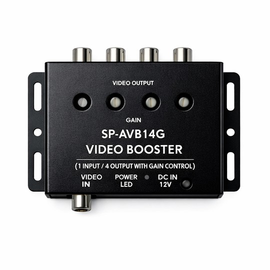 Amplification - Multiplicateur 4 sorties RCA vidéos