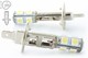 x H1 LED SMD 9 LED pærer - 12Volt Signallampe