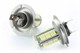 2 x Ampoules H7 LED SMD 21 LED