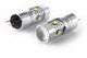 2x 5 CREE LED pærer - HP24 - 6000K 12V LED kørelys pære - Hvid