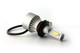 Kit LED haute puissance H7 LED HeadLight 75W - 6500K
