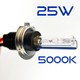 Ampoule Rechange H7 5000K 25W métallique