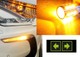 Pack Clignotant avant LED pour Mazda MPV II