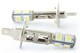 2 x Ampoules H1 LED SMD 9 LED