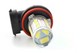 Ampoule 21 LED SG - H11 - Blanc