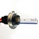 Ampoule Rechange H7 5000K 25W métallique