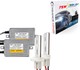 H1 - 6000°K - 75W slim - Rally Cup