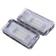 Pack modules plaque arrière BMW E46 4 portes  98 à 03