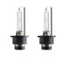 2 x D2S xenon Bulbs - 8000K 55W reserved for the competition