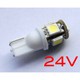 Lights LED 24V