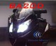 BA20D S1 ja S2 (H6)