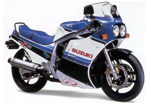 GSX-R 750 R (GR75A)