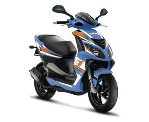 NRG DT 50 LC (SAL1T)