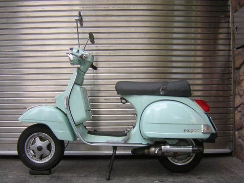 PX 200 FL (VSX1T)