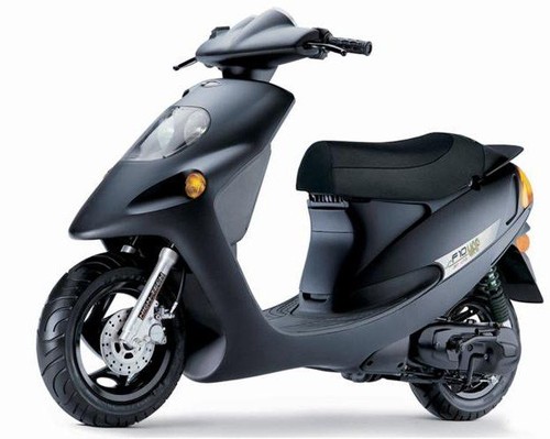 Amico 25 Başlangıç (MK)