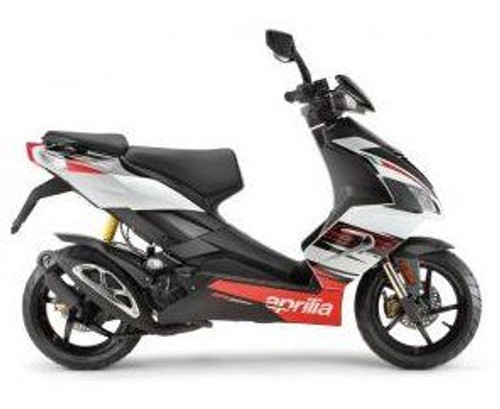 SR 50AC (LB/GP)