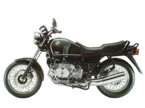 100 R (247E)
