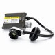 Xenon forkoblinger 35W 55W 75W 100W
