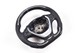 Real Carbon Steering Wheel