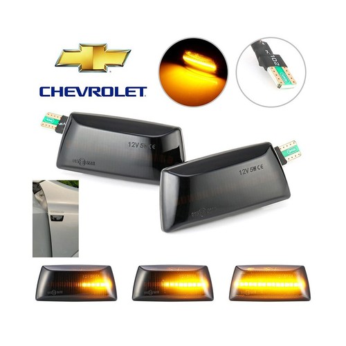 Chevrolet rullande blinkers