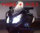 Pakkaus: HB3 + H11