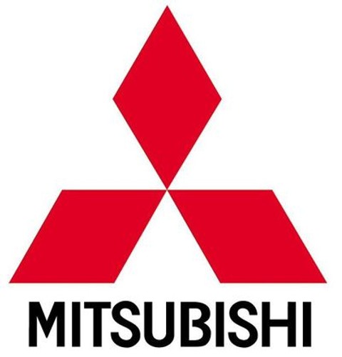 Mitsubishi LED paket